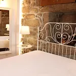 Quinta Da Mo * Terras de Bouro